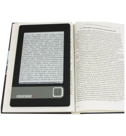 e books storage regulations